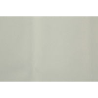 フォレストリンク 防炎遮光1級カーテン 1000×1850mm アイボリー 1セット(2枚入)（直送品）