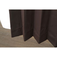 フォレストリンク 防炎遮光1級カーテン 1000×2300mm ダークブラウン 1セット(2枚入)（直送品）