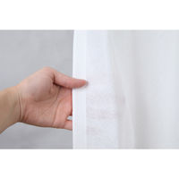 フォレストリンク ミラー省エネ防炎レースカーテン 2000×1760mm 1枚（直送品）