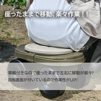 グリーンパル 作業椅子 キャスター付き 腰掛台車 園芸 ジュニア KURURI 1個
