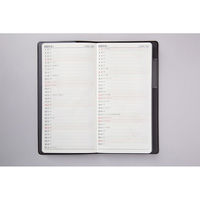 高橋書店 【2024年版】ニューダイアリー2 手帳判 片側1週間+ノート 月曜始まり 茶 77 1冊（直送品）