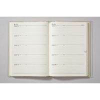 高橋書店 【2024年版】5年横線当用新日記 A5 5年連用 ベージュ 16 1冊（直送品）