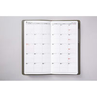 高橋書店 【2024年版】ニューダイアリー5 手帳判 片側1週間+ノート 月曜始まり カーキ 83 1冊（直送品）