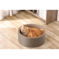 アイリスオーヤマ 爪とぎ 爪研ぎ 猫 壁 縦型 ダンボール 段ボール 日本製 モチーフ爪とぎ ボウルタイプ P-MTB-42 ブラウン（直送品）