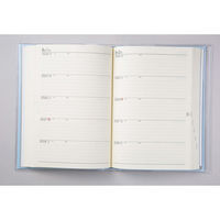 高橋書店 【2024年版】5年横線当用新日記 A5 5年連用 アッシュブルー 22 1冊（直送品）