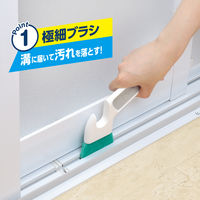 激落ちくん スキマ・レールブラシ 1個 レック