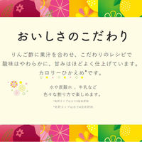 ミツカン 業務用フルーティス ピーチライチ 1L・1000ml　1本