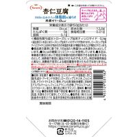 体脂肪を減らす蒟蒻ゼリー0kcal杏仁豆腐 6個 たらみ 【機能性表示食品】 ゼリー