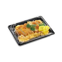 エフピコ MSDアコード重 19-15（37）黒 本体 1セット（250枚：50枚入×5袋）