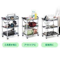サンワサプライ 折りたたみカート 3段式 幅665×奥行435×高さ845mm シルバー CART-FA2GY 1台（直送品）