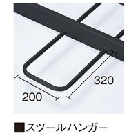【軒先渡し】ニシキ工業 食堂テーブル 幅1200×奥行750×高さ700mm アイボリー ARSS-B1275-IV 1台（直送品）