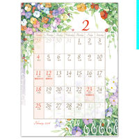 フロンティア 2024年卓上カレンダー　モダンフラワー CAL-140 5冊（直送品）