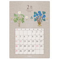 フロンティア 2024年壁掛けカレンダー　コラージュ　L CAL-143 2冊（直送品）