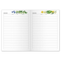 フロンティア 2024年ダイアリー 橋本不二子 ガラス花器 A5 DY-079 2冊（直送品）