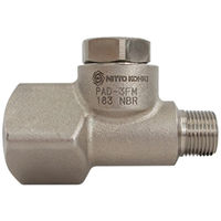 日東工器（株） パージアダプタ（ねじ取付用） PAD-3FM STEEL NBR 1個（直送品）