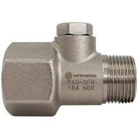 日東工器（株） パージアダプタ（ねじ取付用） PAD-8FM STEEL NBR 1個（直送品）