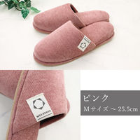ストロング 来客用 MELSTONEタグスリッパ Mサイズ ピンク 62-1-005 1足