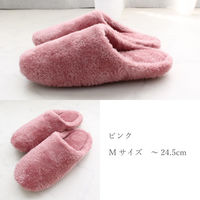 ストロング オールボア チャールススリッパ Mサイズ ピンク 1足 62-3-053（直送品）