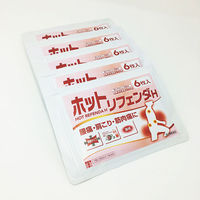 ホットリフェンダH 30枚 5箱セット タカミツ　貼り薬 温シップ 腰痛 肩こり痛【第3類医薬品】