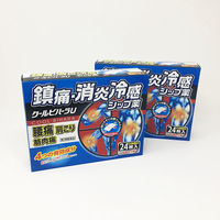 クールビハーラU 48枚 3箱セット タカミツ　貼り薬 冷感 シップ薬 腰痛 肩の痛み 関節痛【第3類医薬品】