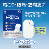 トクホン 140枚 5箱セット 大正製薬　湿布 シップ ひんやり気持ちいい使用感 肩こり 腰痛 筋肉痛【第3類医薬品】
