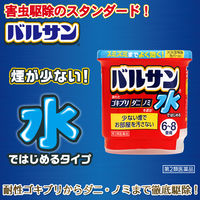 水ではじめるバルサン 6～8畳用 3個パック 455411 5セット レック　火災警報器カバー付き ゴキブリ、ダニ、ノミの駆除【第2類医薬品】