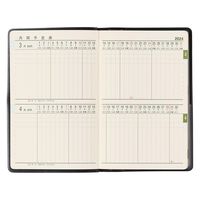 【2024年版】NOLTY 能率手帳1 小型版 月曜始まり 黒 1211 1冊 日本能率協会マネジメントセンター（直送品）