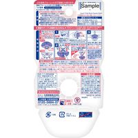 液体ブルーレット おくだけ除菌EX フレグランス リラックスアロマEXの香り つけ替え用 1個 小林製薬