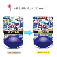 液体ブルーレット おくだけ除菌EX フレグランス リラックスアロマEXの香り つけ替え用 1セット（3個） 小林製薬