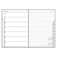 ダイゴー 【2024年版】アポイント デスク B6 1週間+横罫 見出し ブラック E8448 1冊（直送品）