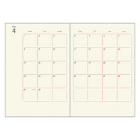 ダイゴー 【2024年版】isshoni.マンスリーダイアリー A5 ブラック E8034 1セット(2冊)（直送品）