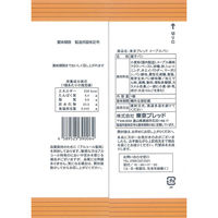 東京ブレッド メープルパン 1セット（12個）ロングライフパン
