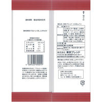 東京ブレッド つぶあんパン 1セット（2個）ロングライフパン