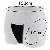 フィフティ・ヴィジョナリー ペーパーショーツT-バック（ブラック） WN-002-BLK-V 1袋（50枚）