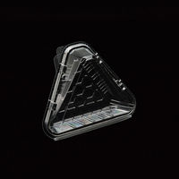 デンカポリマー 食品容器 嵌合フードパック おにぎり1個用 OP-141 004420134 1袋(50枚)