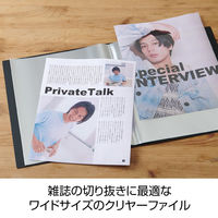 セキセイ セパルクリヤーファイル高透明 マガジンサイズ(A4ワイド)20P ペールピンク SEL-2826-27 1冊