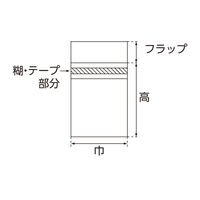 シモジマ クリスタルパック B T A4 006769902 1袋(100枚)