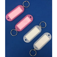 アイ・エス セミ増量:ネームホルダー両面ハードL ILNM-1 1ケース