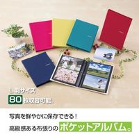 セキセイ レミニッセンス ミニポケットアルバム〈高透明〉80枚リネン XP-5580-42 1冊