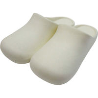 オーエ ふき取り簡単・丸洗いOK やわらかいトイレシューズ アイボリー 81630 1個