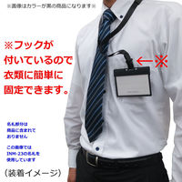 アイ・エス 吊り下げ名札用ストラップ 10mm 赤 INM-25 1パック(10本)