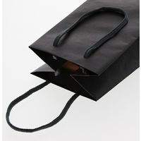 シモジマ カラーチャームバッグ 一升瓶用 黒 005340500 1袋(10枚)