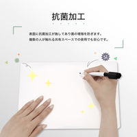 アスカ 抗菌ホワイトボードシート 180×260mm ミニ AWM13 1枚