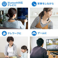 サンワサプライ ダイレクト:Bluetoothウェアラブルネックスピーカー(イヤホン付き) 400-BTSH017BK 1セット（直送品）