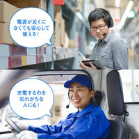 サンワサプライ ダイレクト:Bluetoothヘッドセット(通話向けノイズキャンセル機能搭載) 400-BTMH022BK 1個（直送品）