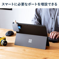 サンワサプライ ダイレクト:SurfacePro8 用USB3.2 Gen1ハブ 400-HUBC6S 1個（直送品）