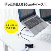 サンワサプライ ダイレクト:USB3.2 Gen1 ハブ付き ギガビットLANアダプタ 400-HUBA3BK 1台（直送品）
