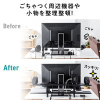 サンワサプライ ダイレクト:モニター裏収納ラック(幅100cm・3段タイプ) 200-STN050 1個（直送品）