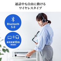 サンワサプライ ダイレクト:Bluetoothヘッドセット(両耳タイプ・ノイズキャンセリング機能付き) 400-BTSH018BK 1個（直送品）