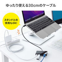 サンワサプライ ダイレクト:USB Type-Cハブ付き ギガビットLANアダプタ 400-HUBC5BK 1個（直送品）